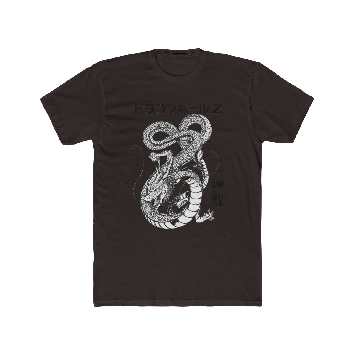 Dragon Ball Z Shenron T Shirt | Zentreya - alternate angle 2, merchandise