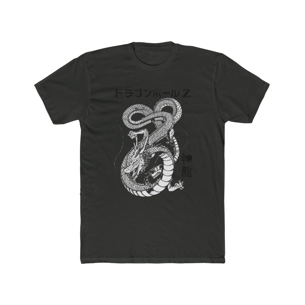 Dragon Ball Z Shenron T Shirt | Zentreya - alternate angle 5, merchandise