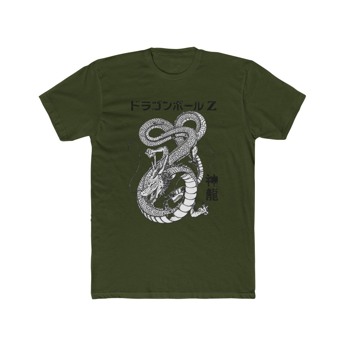 Dragon Ball Z Shenron T Shirt | Zentreya - alternate angle 4, merchandise